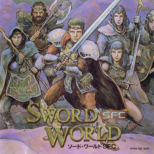 All Sounds of SWORD WORLD