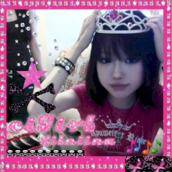cigirl