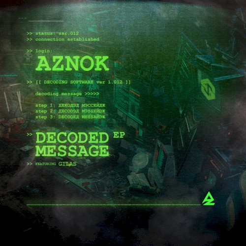 Decoded Message EP