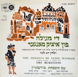 The Megilla Of Itzik Manger