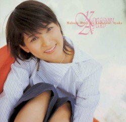 まほろまてぃっく for 川澄綾子