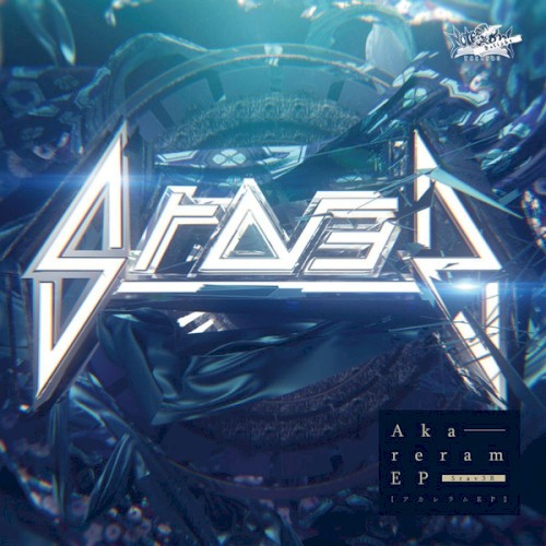 Akareram EP