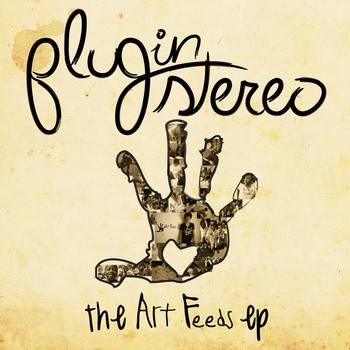 The Art Feeds EP