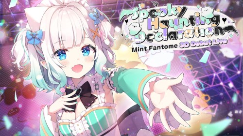 #MINTOHAUNTING3D 3D DEBUT (birthday) CONCERT!!!