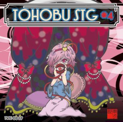 TOHOBU STG #04