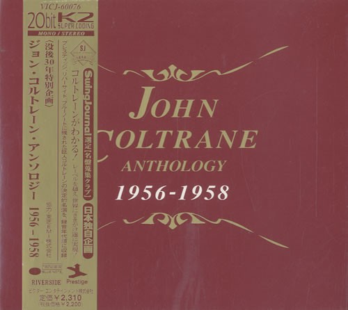 Anthology 1956-1958