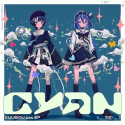 CYAN