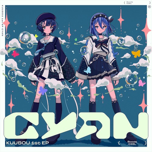 CYAN