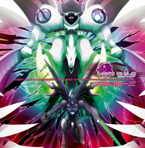 Lost Child Original Sound Track from S.S.H The Final Side-Z