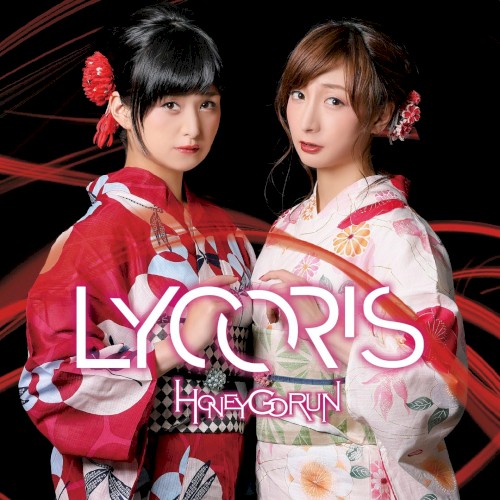 Lycoris