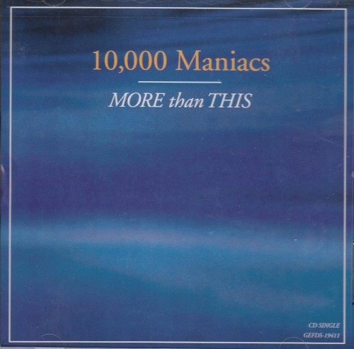 More Than This