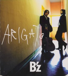 ARIGATO