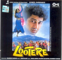 Lootere