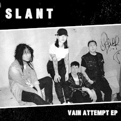 Vain Attempt