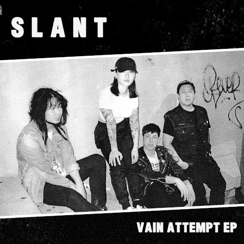 Vain Attempt