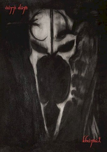 Khamûl