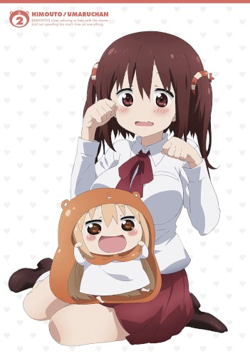 干物妹!うまるちゃん キャラクターソングCD 2