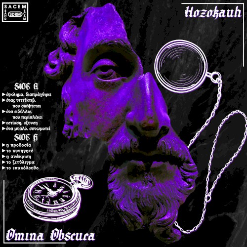 Omina Obscura