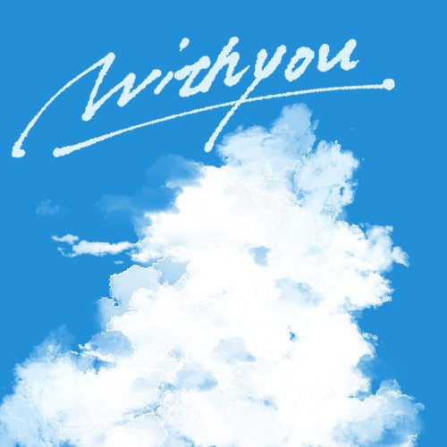 withyou