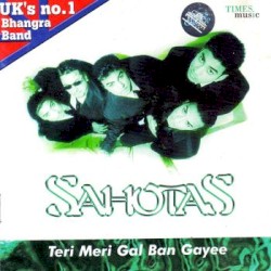 Teri Meri Gal Ban Gayee