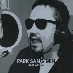 Best Album