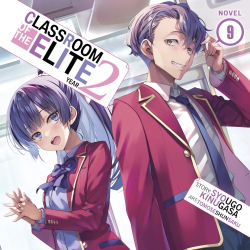 Classroom of the Elite: Year 2, Novel 9
