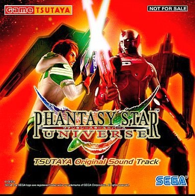 Phantasy Star Universe Tsutaya Original Sound Track