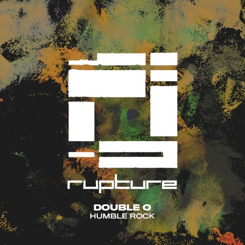 Humble Rock