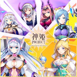 神姫PROJECT オリジナルサウンドトラック Ⅴ