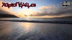 Νόμος μου