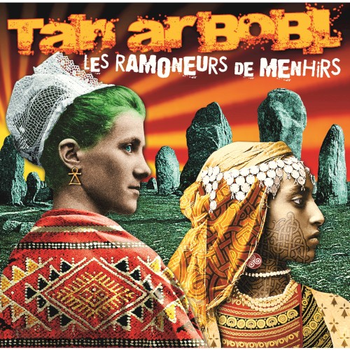 Tan ar bobl