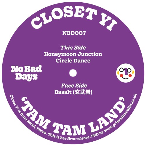 Tam Tam Land