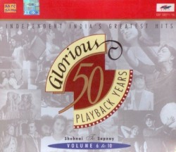 50 Glorious Playback Years (disc 2)