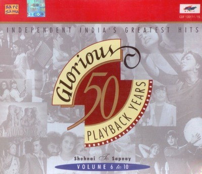 50 Glorious Playback Years (disc 2)