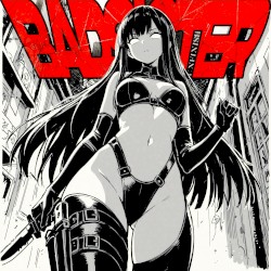 Bad Sister
