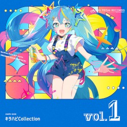 キラハピ Collection vol.1