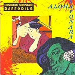 Aloha Sayonara