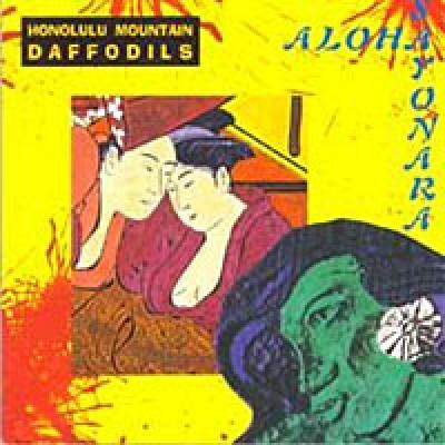 Aloha Sayonara