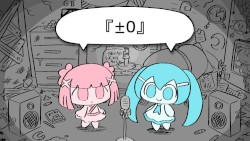 『±0』