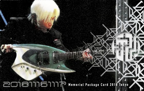 「回＝回」東京公演メモリアル・パッケージカード