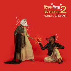 Dil Fenk Ke Marunga 2