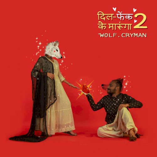 Dil Fenk Ke Marunga 2