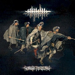 Новые пророки