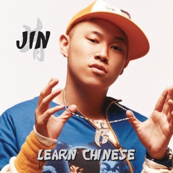 Learn Chinese