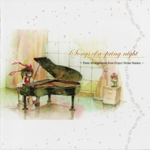 Songs of a Spring Night