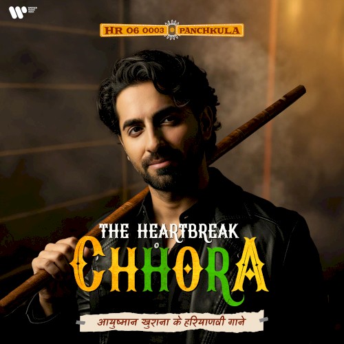 The Heartbreak Chhora