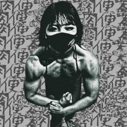 s/t