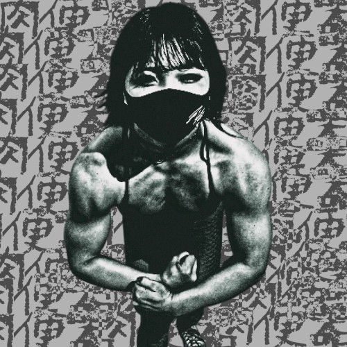 s/t