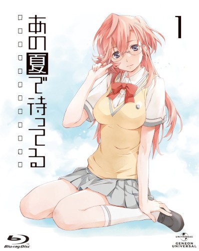 Ano Natsu de Matteru Original Soundtrack 1