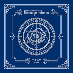 Dream your dream